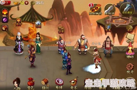神仙道玲珑成圣爆料：揭秘达成需要多少成就点（5500点）