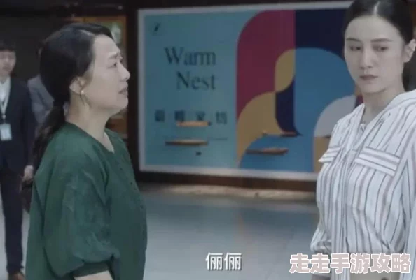 给岳母洗澡忍不住做了视频展现伦理道德与法律底线的挑战及潜在的社会危害