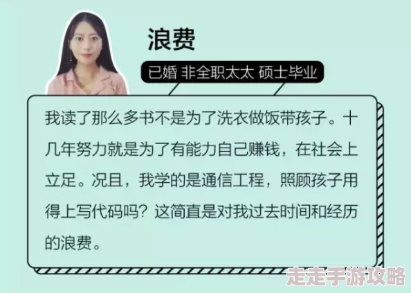乡下农村妇女一级毛片内容低俗，毫无价值，浪费时间，传播不良信息，令人不适