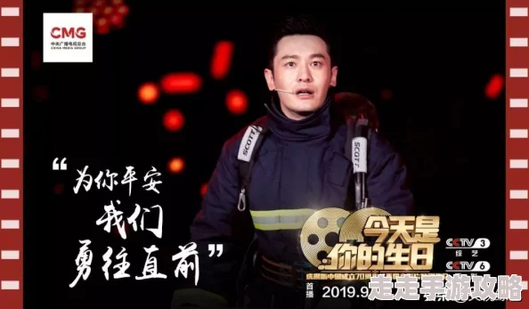 打开免费观看视频精彩内容抢先看每日更新海量影片等你来看