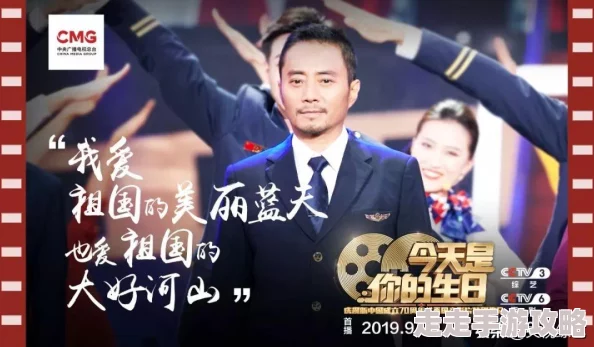 打开免费观看视频精彩内容抢先看每日更新海量影片等你来看
