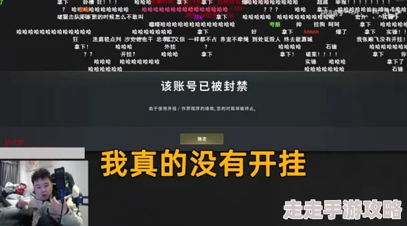 无遮挡韩漫现已更新至100话精彩内容抢先看