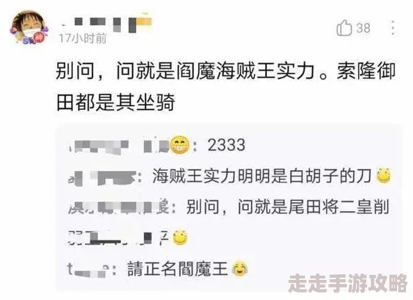 无遮挡韩漫现已更新至100话精彩内容抢先看