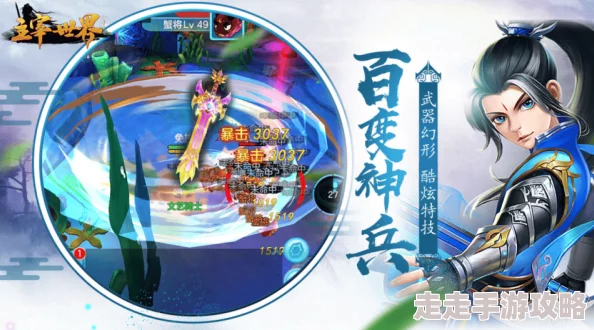 揭秘！主宰世界神通获取秘籍与最新爆料方法大全