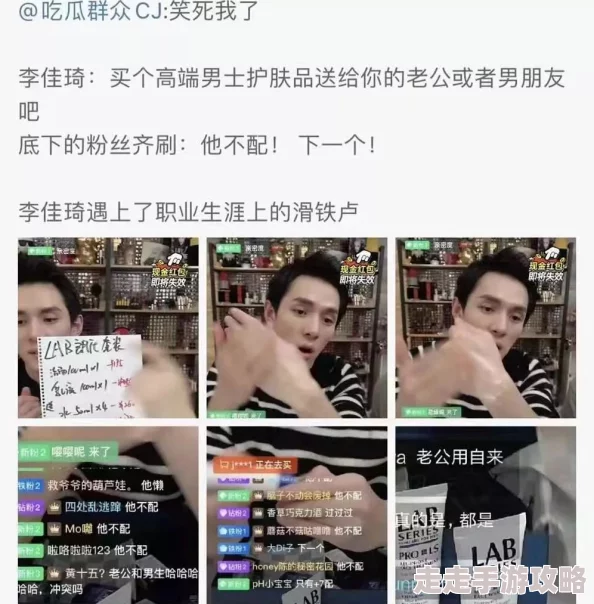 男女激情爽爽免费网站内容低俗画质差浪费时间