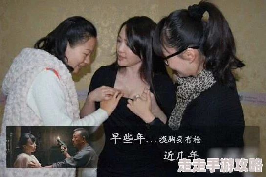 艳妇乳肉豪妇荡乳ⅹxx原标题内容违规已被删除