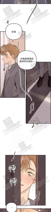 男女肉车play尺度太大了吧有点接受不了