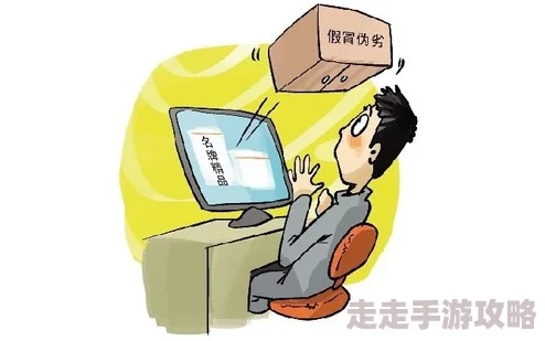 老外黑人一级毛片资源已失效请勿轻信虚假链接谨防网络诈骗
