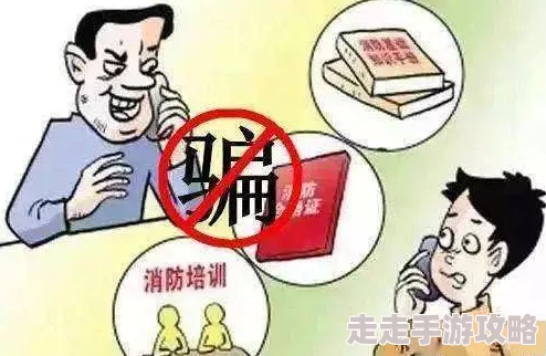 老外黑人一级毛片资源已失效请勿轻信虚假链接谨防网络诈骗