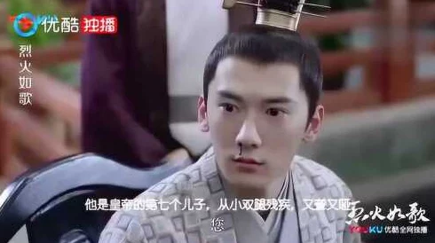 夜微澜战旭听说两人最近合作一部古装剧，戏里戏外互动频繁，粉丝们都在猜测是不是因戏生情了