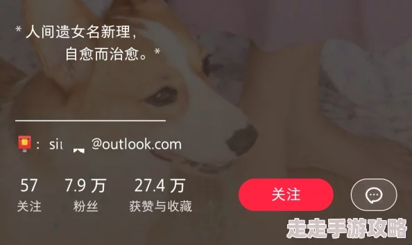 蝌蚪自拍网涉嫌传播违规内容已被警方查封