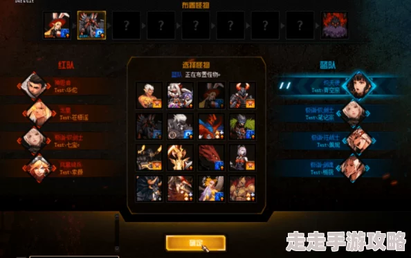 DNF布偶选择指南：揭秘哪款布偶属性最强，爆料内部信息助你决策！