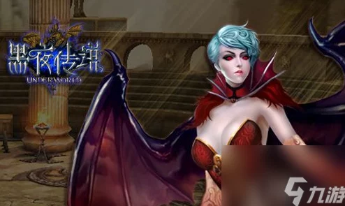 揭秘黑夜传说：挑战终极BOSS，体验秒杀快感，独家爆料全新乐趣等你来享！