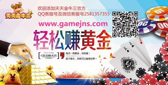 澳门金牛论坛金牛网提供论坛交流平台分享预测信息探索数据规律