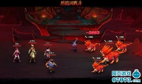 神仙道巨灵神揭秘：玩家达到35级左右即可招募！