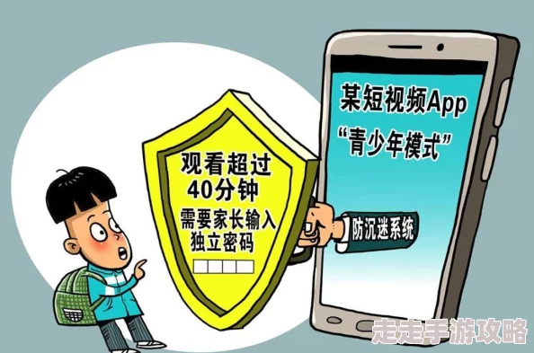 日韩精品免费视频虚假宣传低俗内容谨防诈骗切勿点击