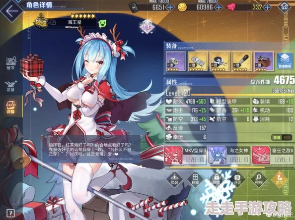 PGZ09战争雷霆：揭秘最佳弹链选择，高爆与穿甲谁更胜一筹？