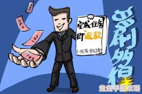 夫妻的赞助商丑闻曝光涉嫌欺诈敛财多人受害