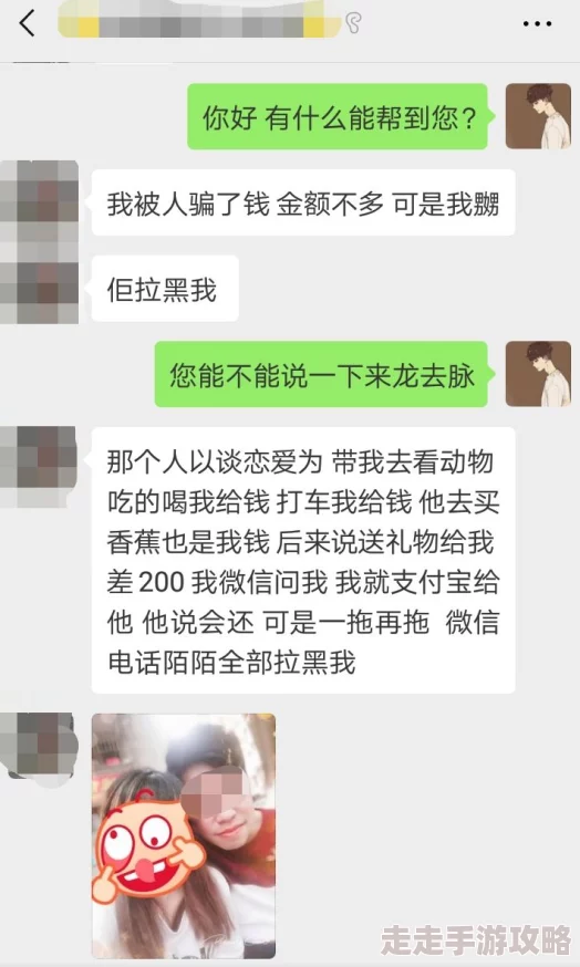 国产微拍精品福利视频内容低俗传播不良信息已被举报