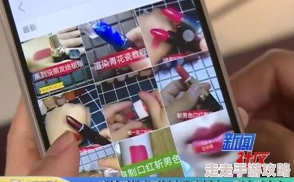 国产微拍精品福利视频内容低俗传播不良信息已被举报