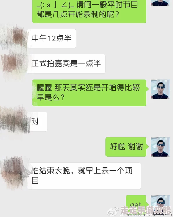 长篇乱说伦网友称内容荒诞逻辑混乱缺乏事实依据