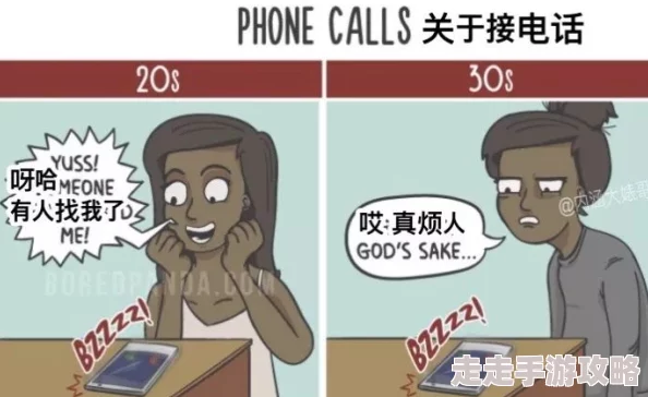 羞羞漫画视频又黄又免费网友称内容低俗画质差劲浪费时间