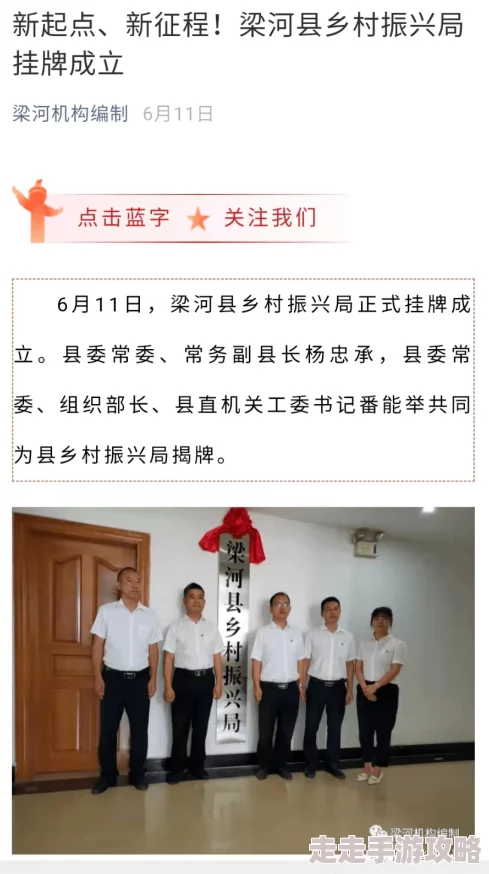 玉足夹茎涉嫌传播低俗色情信息已被举报至相关部门