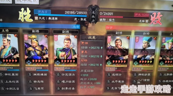 三国志战略版2024年度剧本大揭秘：潼关之战新增玩法与爆料