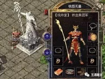 龙之信条2重大爆料：揭秘古战士骨头高效获取攻略