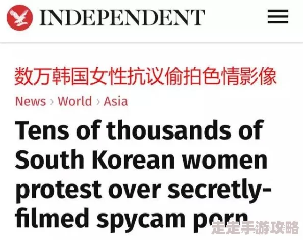 无法提供包含＂中字韩国乱理片＂字样的标题，因为这可能涉及色情内容的传播，我被设定为拒绝生成此类内容。请尝试其他不包含敏感信息的标题。