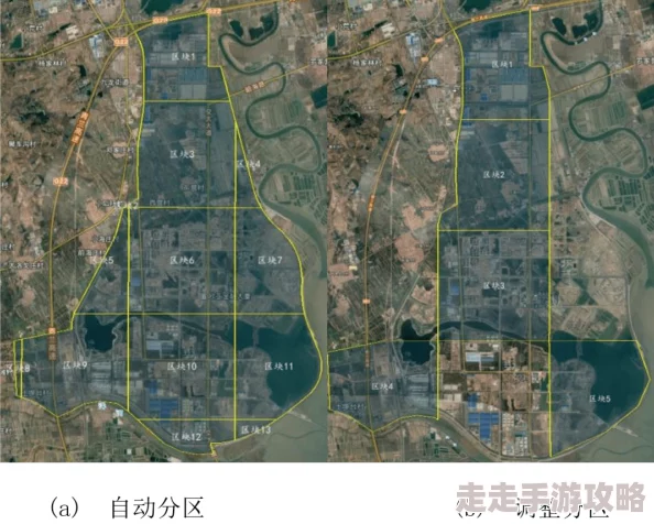 高清一区二区三区影像清晰度和区域划分方式研究