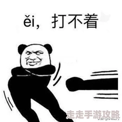 跟父母玩起了三人i父亲据说还拍了视频上传到家庭群引发了亲戚的热议