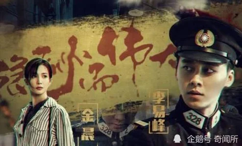 玉海棠电视剧免费40集全观看画质模糊剧情拖沓演技尴尬浪费时间