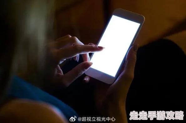 欧美大胆视频内容低俗，传播不良信息，可能对青少年造成负面影响