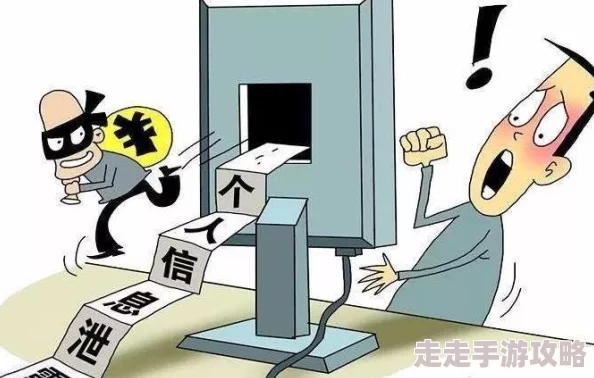 黃色A片免费观看网址警惕网络色情风险保护个人信息安全远离非法有害内容