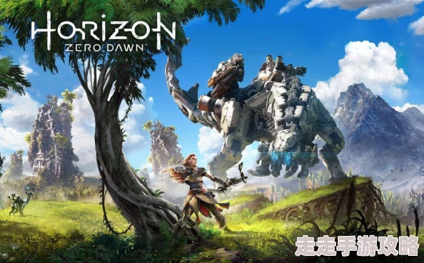 《地平线：零之曙光复刻版》树叶NPC等细节惊艳改进曝光