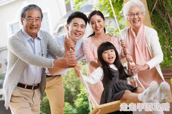 父母儿女都开放展现当代家庭多元亲子关系新模式