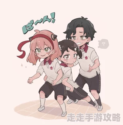 间谍×过家家剧情后期节奏拖沓部分设定略显牵强