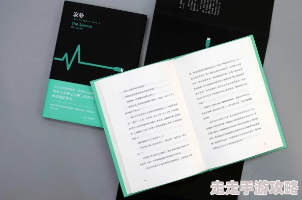 文明6爆料：深度解析哪个万神殿选择更具战略优势