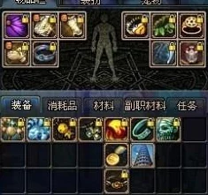 DNF单件时装价格揭秘：限定联动与稀有皮肤谁更贵？