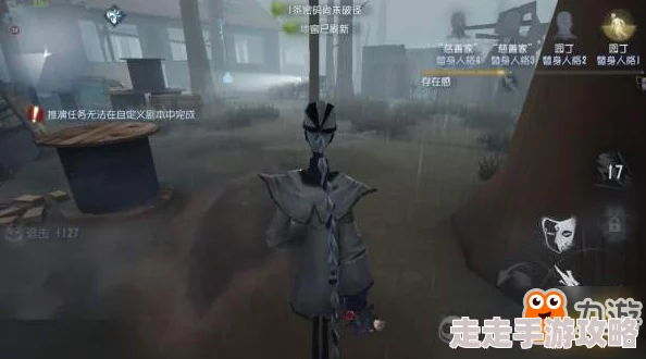 第五人格新版本爆料：万圣节版愚人金角色玩法攻略