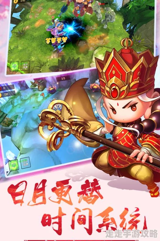 少年悟空传新手攻略：揭秘英雄获取途径与最新爆料信息
