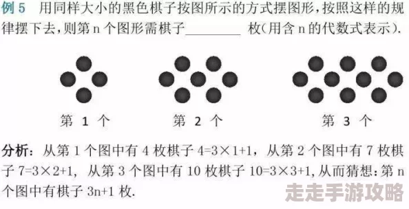 揭秘暗喻幻想钓鱼法：如何选择钓点，爆料独家技巧与策略