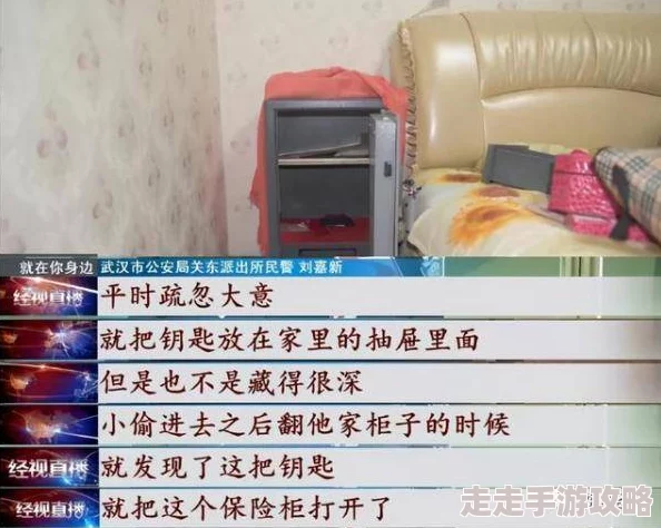 警察卧底乳牛改造第一章任务失败卧底身份暴露损失惨重