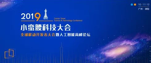 明星AI智能人脸替换造梦在线播放技术升级新增多款模板画质更清晰流畅