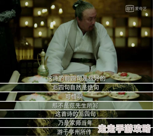 日韩欧美激情2023秋季新片上线多平台同步热播精彩剧情不容错过