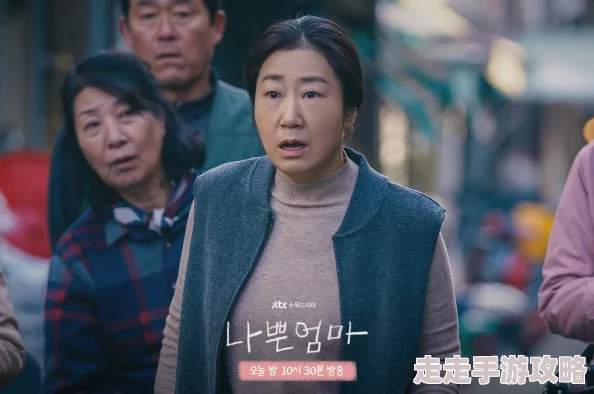 韩剧妈妈的职业网友热议：医生律师教授作家居多反映编剧对中产的偏爱