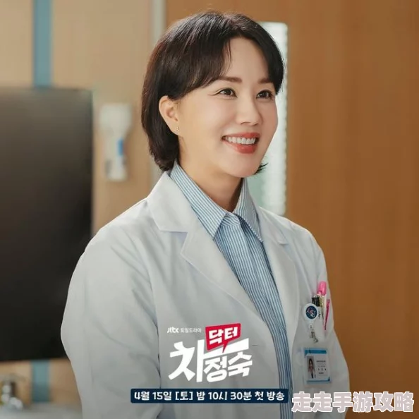 韩剧妈妈的职业网友热议：医生律师教授作家居多反映编剧对中产的偏爱