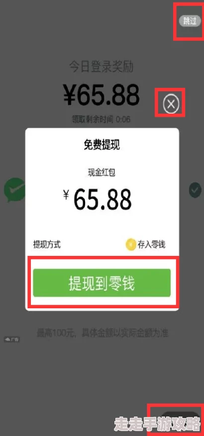 黄在线网站免费不卡网友称资源丰富加载速度快但内容良莠不齐需谨慎选择