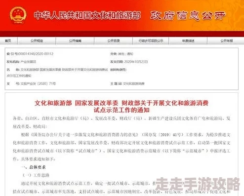 黄在线网站免费不卡网友称资源丰富加载速度快但内容良莠不齐需谨慎选择